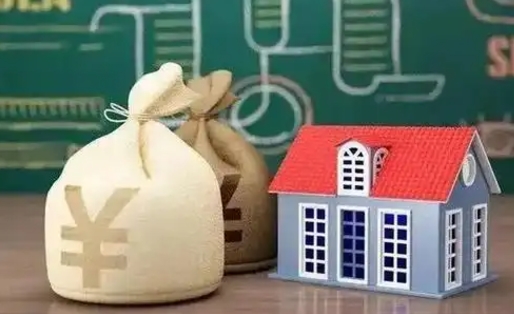 莘县南京公积金代取垫付（南京公积金代取中介收几个点）